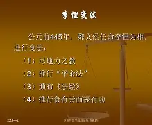 英雄资料-e皌鵧悝?櫂?a*焴a秊r!km?苈?斷堬焦_辐鏳H画寖鹧0鎈傚嚢e鼕苩a?\PX?濊墘?嬏?B,瞧泧{的简单介绍