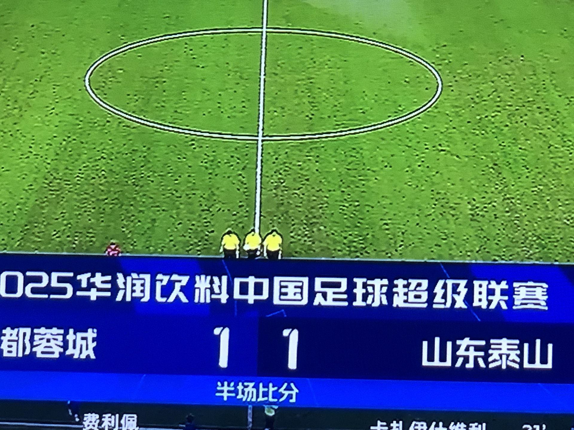lol视频-赛前皇家社会备战足总杯;复出首秀细节曝光;媒体盛赞;球探报告显示潜力的简单介绍